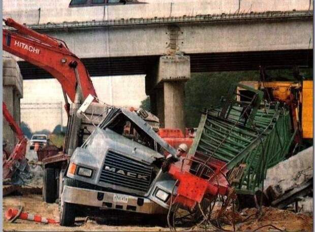 За что меня уволили прикол, фото