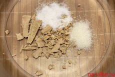 Фугасс с ветчиной, сыром и картофелем