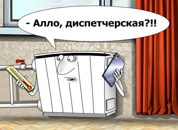 Рисунок: Сергей Корсун