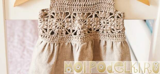 сарафан для девочки крючком