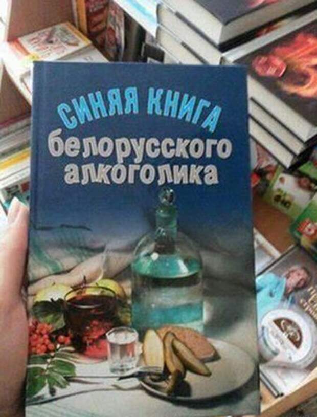 Прикольные картинки в подборке (41 шт)