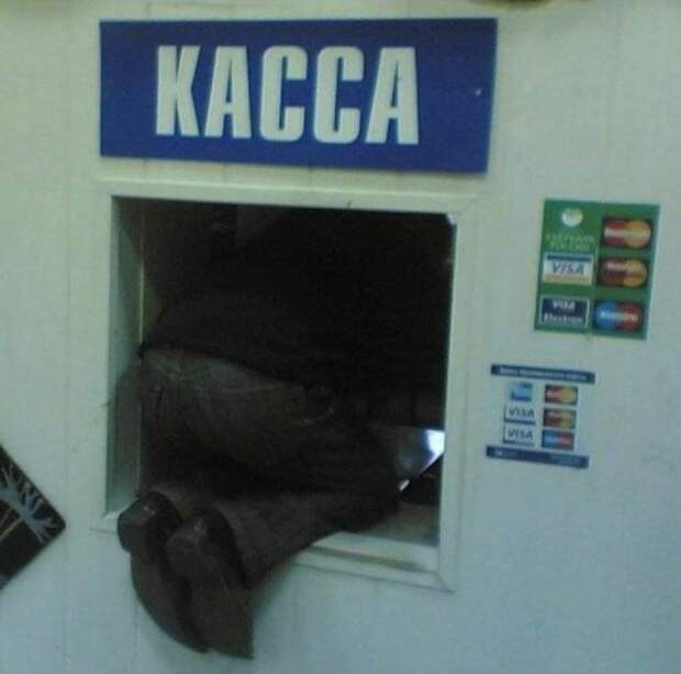 Прикольные картинки снежным вечером (54 шт)