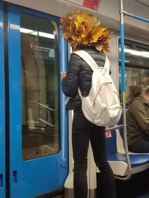 Намешалось