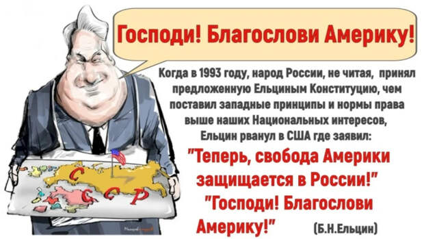 Либерализм головного мозга.