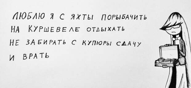 девушка ди юрий кутюмов (17)