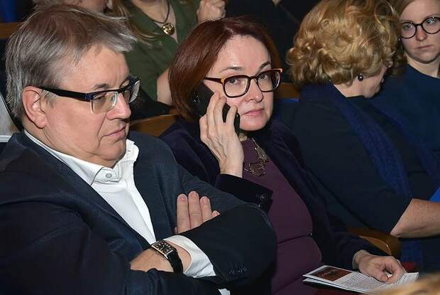 Муж Набиуллиной уже под колпаком. Что ждет в итоге нашу главную банкиршу?