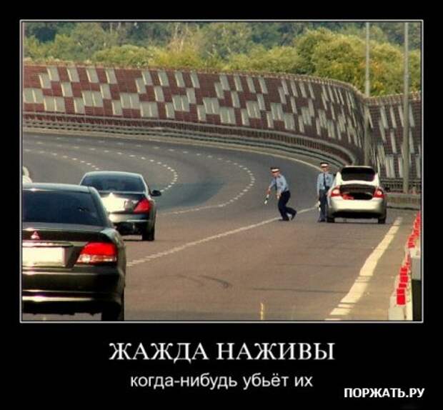 Демотиваторы, продолжаем позитивится.