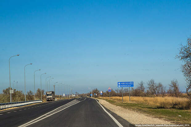 Как работает паром, перевозящий в Крым