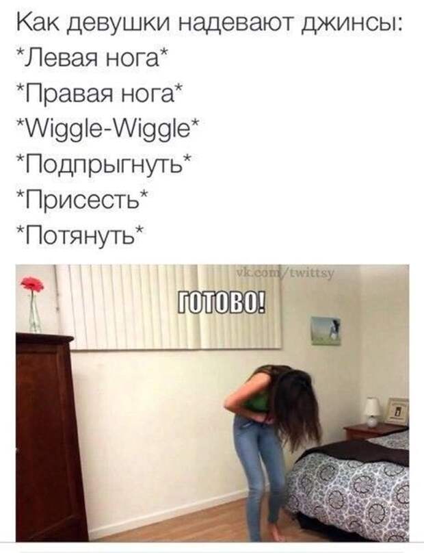 Приколюхи. Убойный заряд на всю неделю! Приколюхи. Убойный заряд на всю неделю!