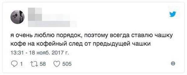 Подборка картинок. Дневной выпуск (54 фото)