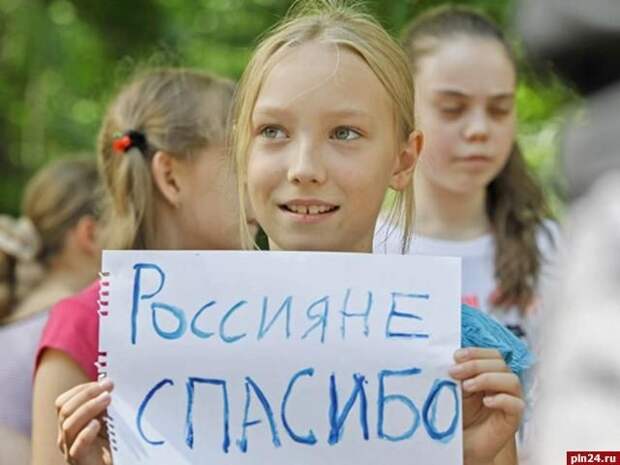 Новости: Россия - ноев ковчег.