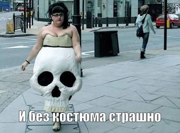 Свежие картинки и фото приколы для веселья (10 фото) Свежие картинки и фото приколы для веселья (10 фото)