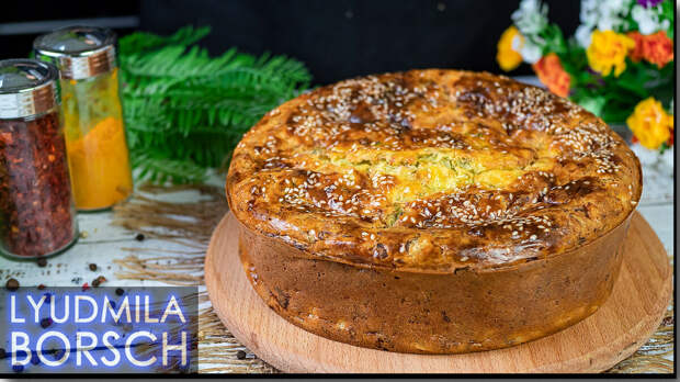 Срочно берите капусту и готовьте эту вкуснятину. Заливной пирог. Готовлю вместо пирожков.
