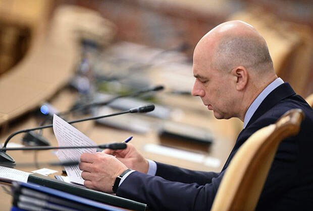 Министр финансов Антон Силуанов говорил, что правительство найдет источник для покрытия бюджетного дефицита внутри страны