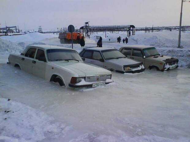 Это был самый неудачный день. Аж вся дрожу!