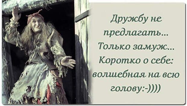 Картинки со смешными подписями картинки, юмор