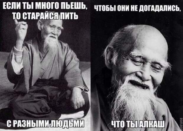 Смешные фотомемки - лучшие приколы