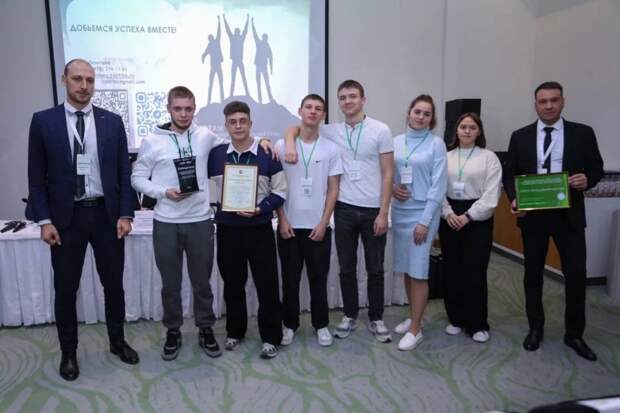В Крыму пройдёт чемпионат «Бережливый студент»