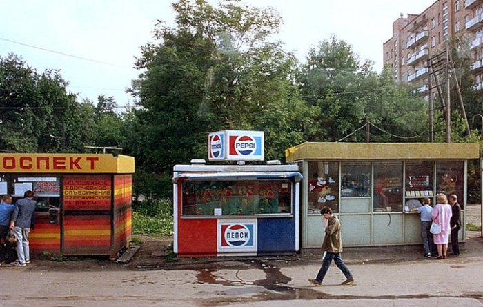 Так пришла американская газировка.