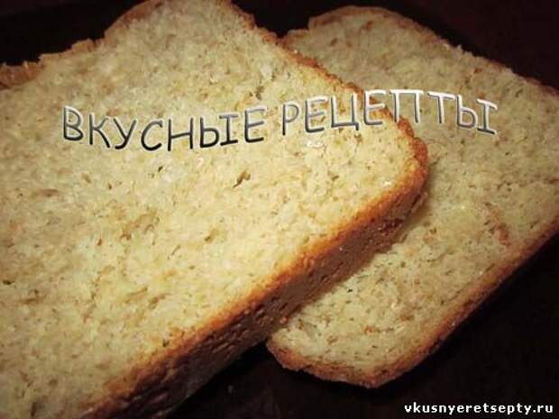 Овсяный хлеб
