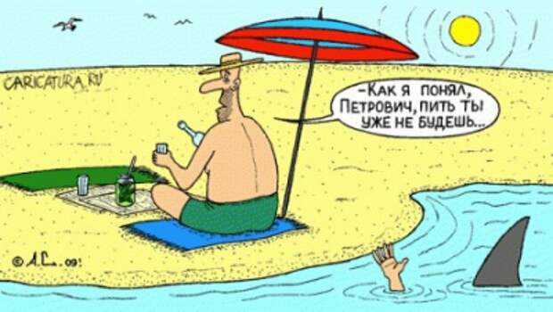 картинки карикатуры на разные тематики 