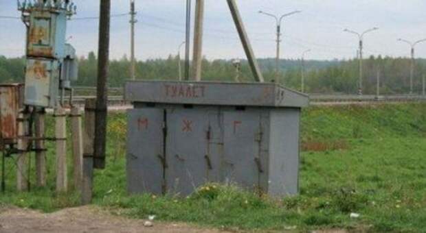 Приколы над девушками, фото позитив по русски.