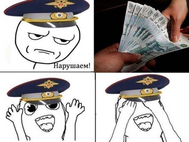 Автоприколы на Бугаге (26 шт)