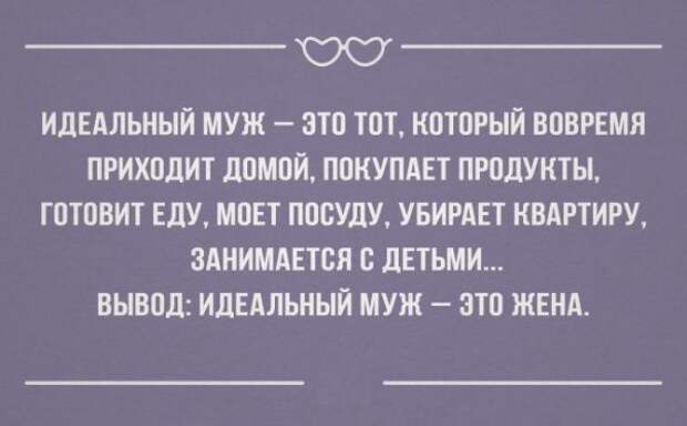 25 «аткрыток» о настоящих чувствах