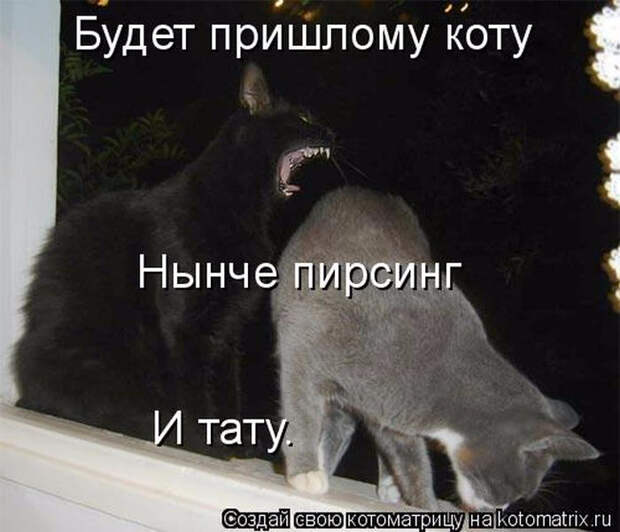 1433454515_01 (700x601, 211Kb)