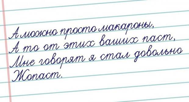 Странный юмор Странный юмор открытки, юмор
