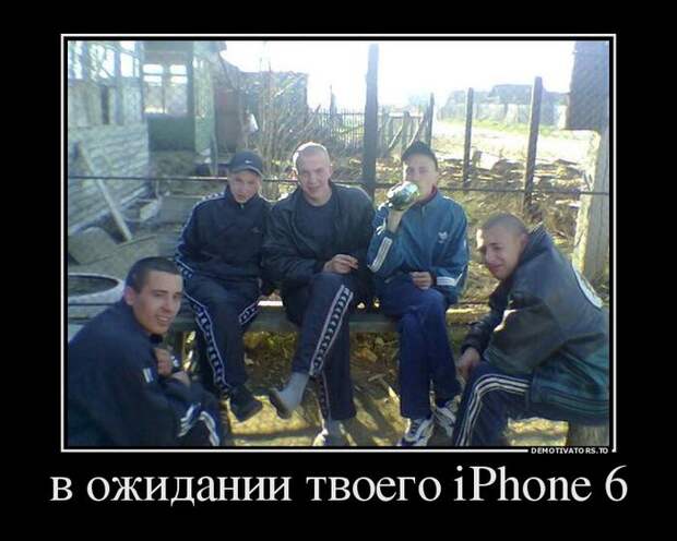 Демотиваторы демотиваторы, прикол, смех, юмор