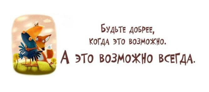 98701499_large_5 (666x293, 69Kb)