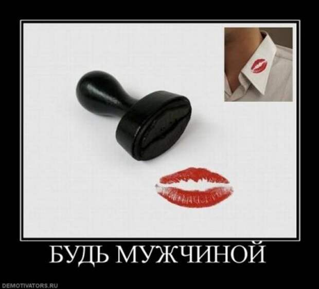Веселые демотиваторы, и только новые!!!