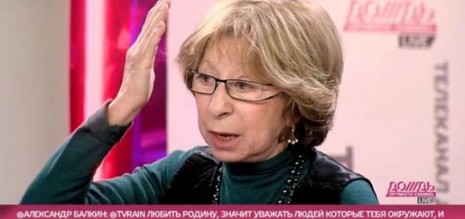 Утром в газете — вечером в клозете Утром в газете — вечером в клозете