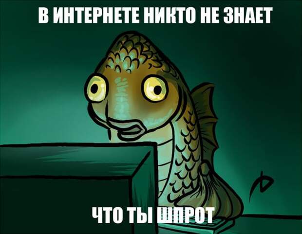 Прикольные картинки прикол, юмор
