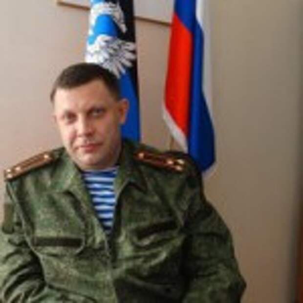 dnr-vvodit-na-svoey-territorii-osobyiy-rezhim-samo.3527618.2015_07_02