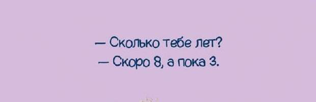 3e0b92_result