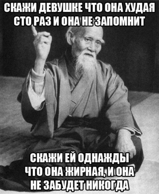 фото вызывающие приступы смеха 