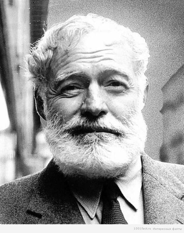 Эрнест Хемингуэй