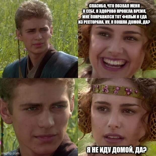 3. 3.