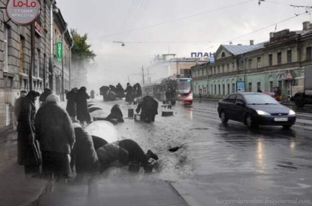 Сквозь время
