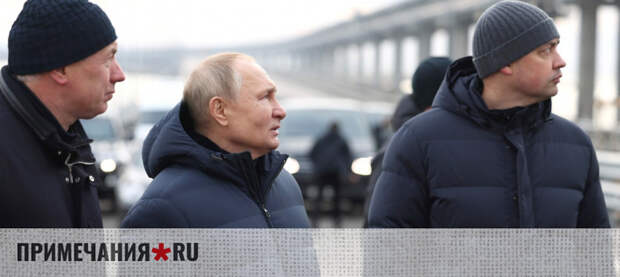 Путин сообщил о сроках ремонта ж/д части Крымского моста