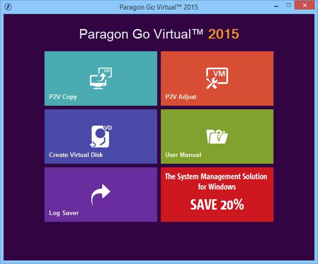 Paragon Go Virtual 2015 - бесплатная лицензия