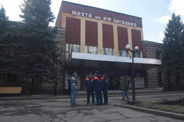 В Донецке на шахте им. Засядько произошел пожар, судьба одного шахтера неизвестна