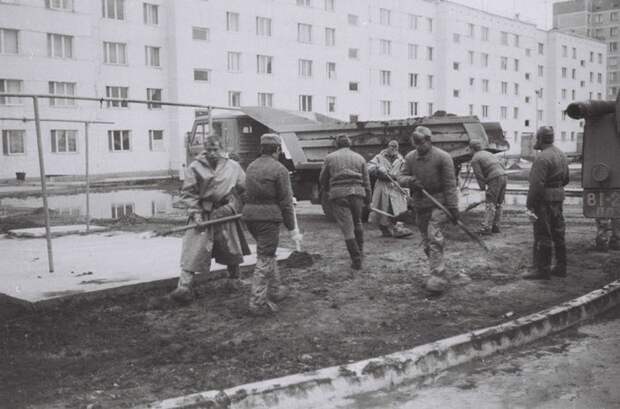 Припять