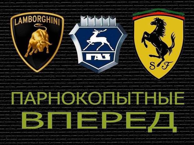 Подборка автоприколов. Часть 59 
