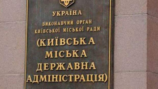 кгга