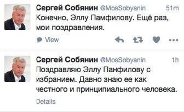 в соцсетях об "информационном вбросе" против путина: россияне любую новость сожрут и не поперхнутся