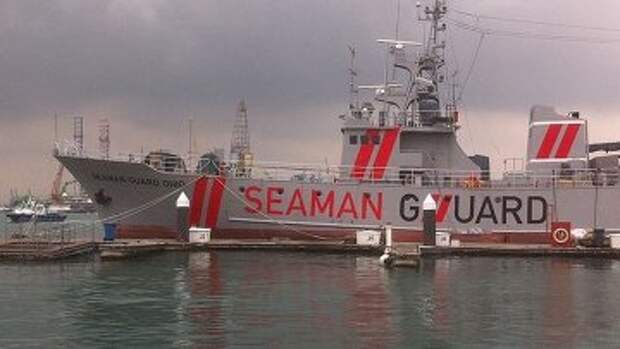 Судно Seaman Guard Ohio, архивное фото