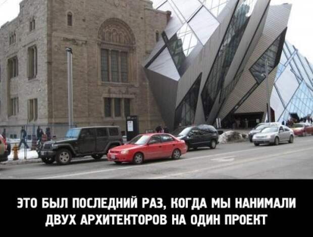 Прикольные фотомемы для прикола